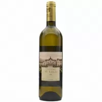Вино ЗГУ Кубань Chateau de Talu МУСКАТ