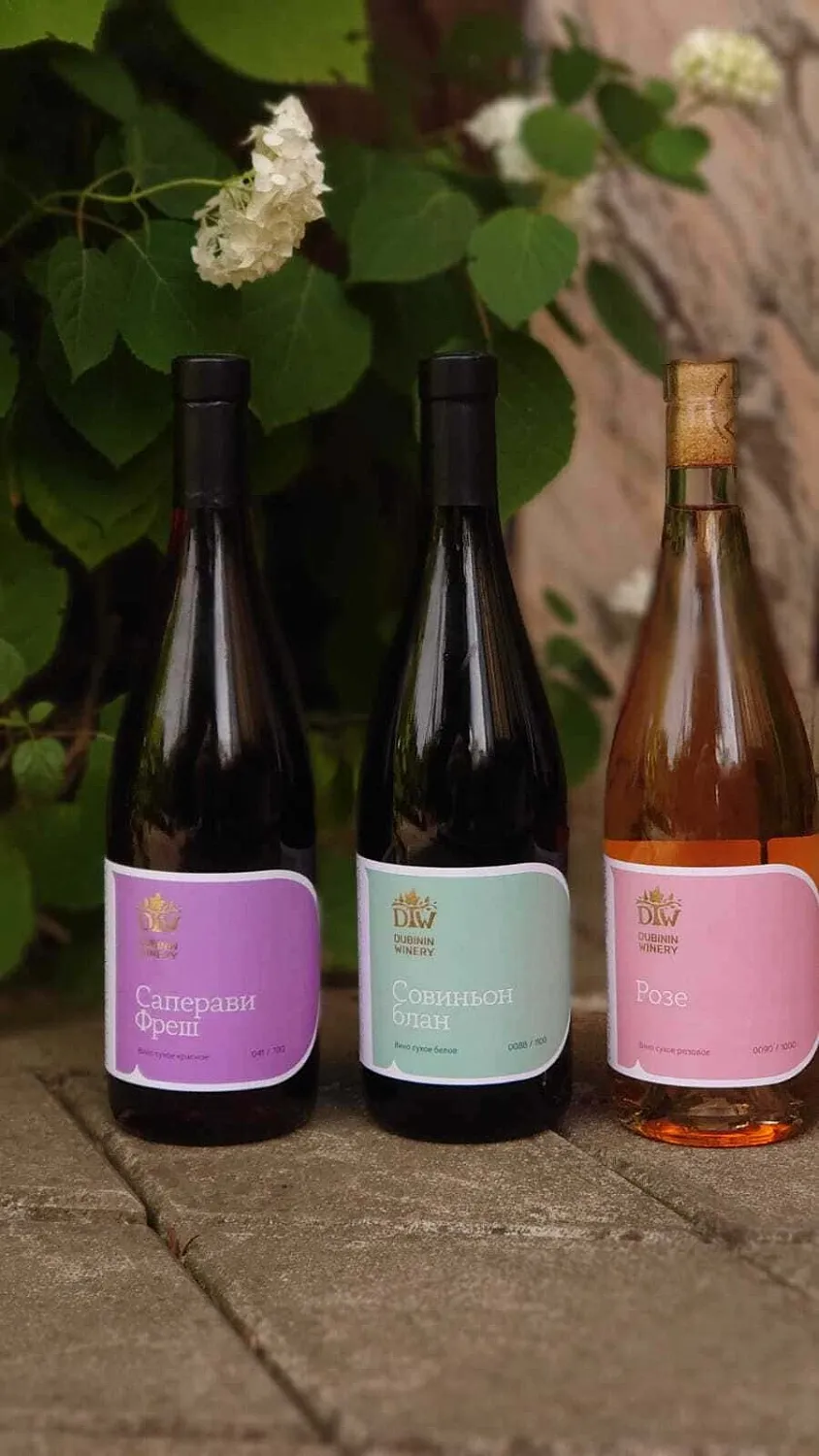Dubinin Winery