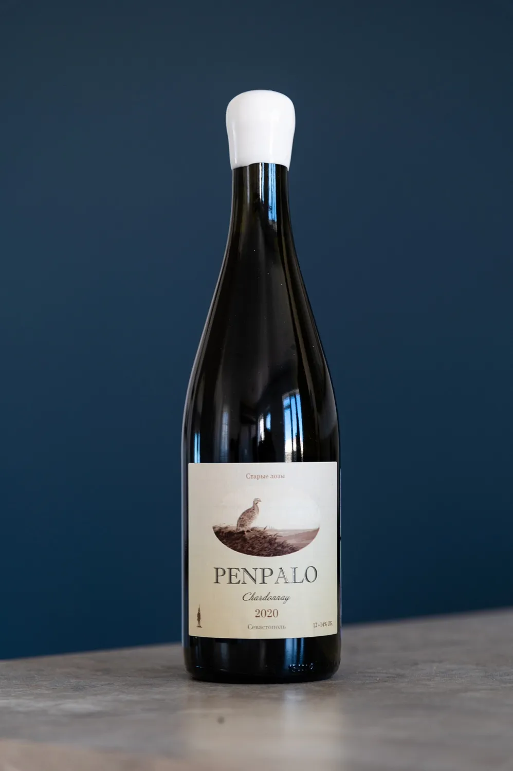 Domaine Lipko